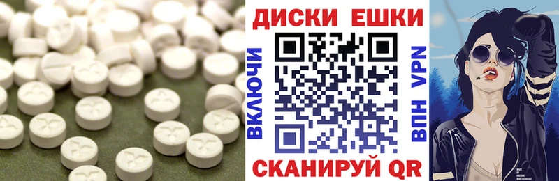 цена наркотик МЕГА вход Ecstasy XTC Обоянь
