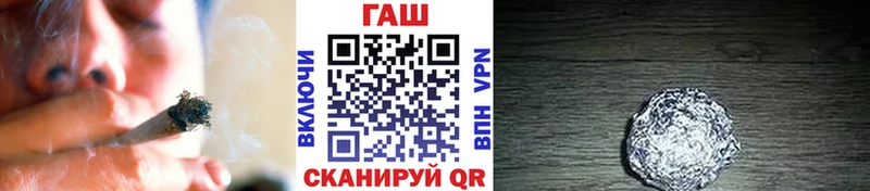 ГАШ VHQ  Обоянь 