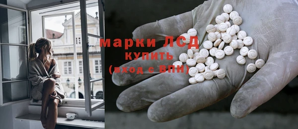spice Протвино