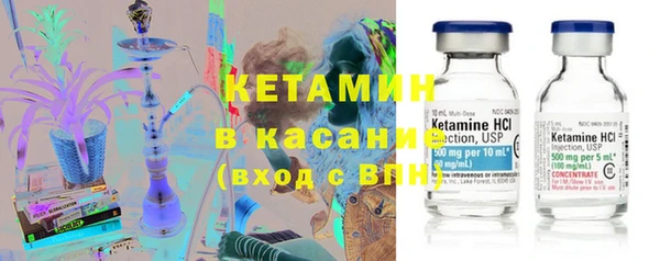 экстази Алексеевка