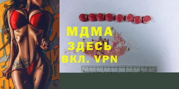 сатива Алзамай