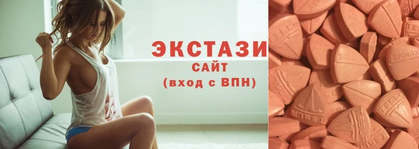 сатива Алзамай
