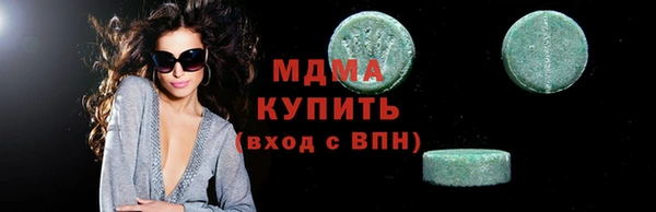 сатива Алзамай