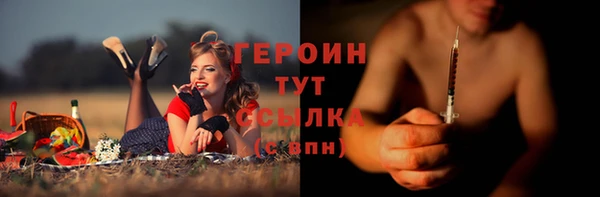 дживик Пролетарск