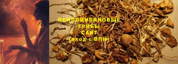 экстази Алексеевка