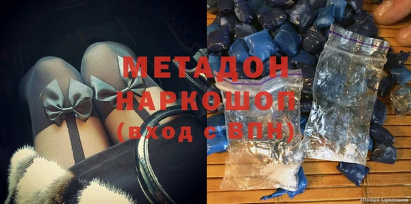 дживик Пролетарск