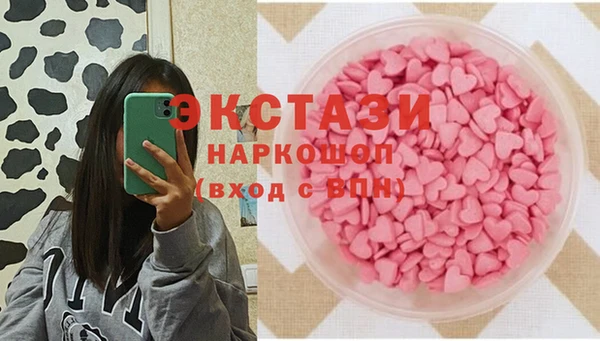 сатива Алзамай