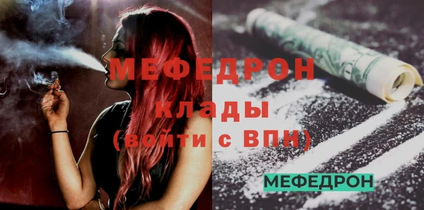 spice Протвино