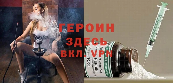 экстази Алексеевка