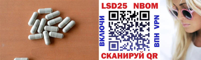 Лсд 25 экстази ecstasy  как найти закладки  Обоянь 